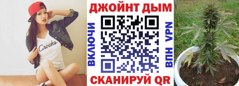 Купить наркотик аптеки Павловский Посад Марихуана  Вейп ТГК  ГАШИШ  МЕФ 