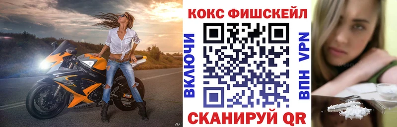 кракен ONION  Павловский Посад  COCAIN Перу 