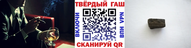 продажа наркотиков  Павловский Посад  shop какой сайт  ГАШИШ Ice-O-Lator  гидра ссылка 