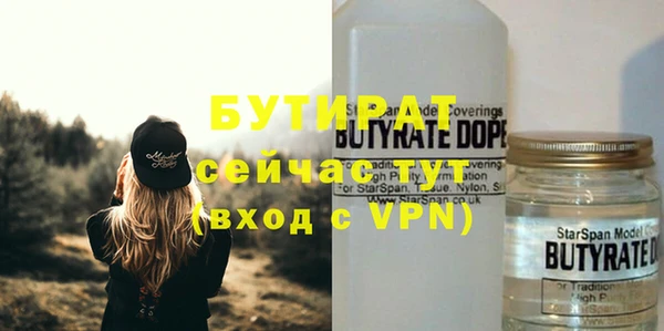 a pvp Алексин