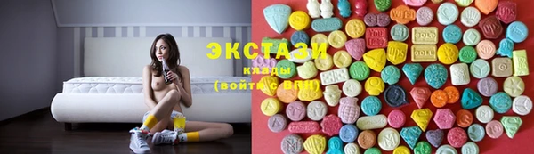 spice Абдулино