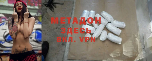 а пвп мука Алзамай