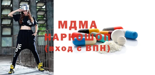 а пвп мука Алзамай