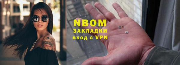 a pvp Алексин