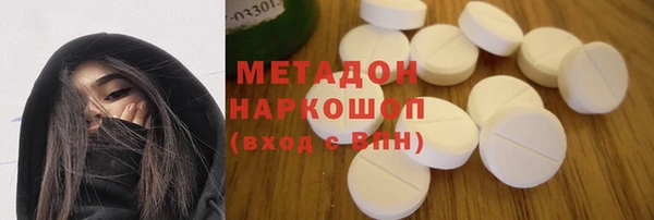 a pvp Алексин