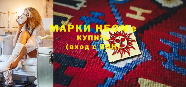 а пвп мука Алзамай
