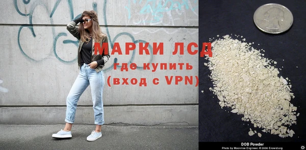 a pvp Алексин
