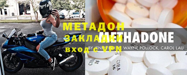 a pvp Алексин