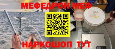 ГАЛЛЮЦИНОГЕННЫЕ ГРИБЫ Тара