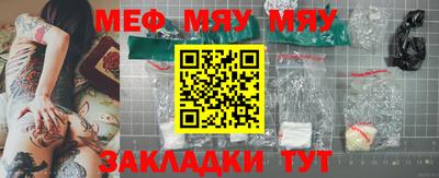 mdma Тверь