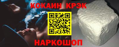 дмт Татарск