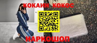 дмт Татарск