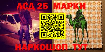 mdma Тверь