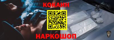 дмт Татарск