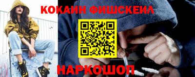 mdma Тверь