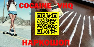 mdma Тверь