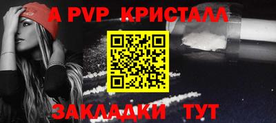 ГАЛЛЮЦИНОГЕННЫЕ ГРИБЫ Тара