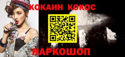 ГАЛЛЮЦИНОГЕННЫЕ ГРИБЫ Тара