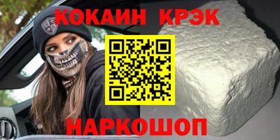 дмт Татарск