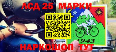 дмт Татарск