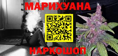 ГАЛЛЮЦИНОГЕННЫЕ ГРИБЫ Тара