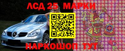 mdma Тверь