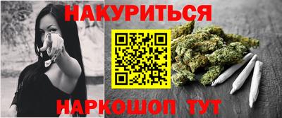 ГАЛЛЮЦИНОГЕННЫЕ ГРИБЫ Тара