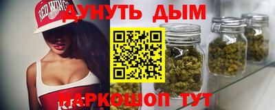 ГАЛЛЮЦИНОГЕННЫЕ ГРИБЫ Тара