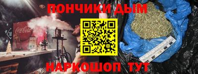 ГАЛЛЮЦИНОГЕННЫЕ ГРИБЫ Тара
