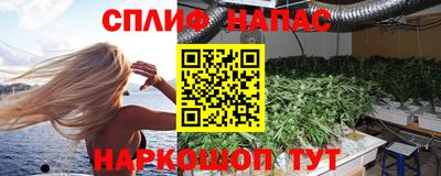 дмт Татарск