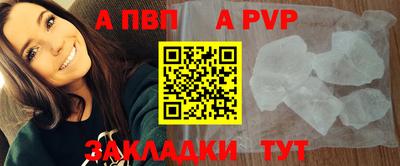дмт Татарск