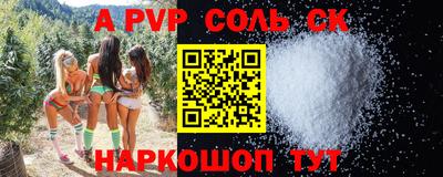 ГАЛЛЮЦИНОГЕННЫЕ ГРИБЫ Тара