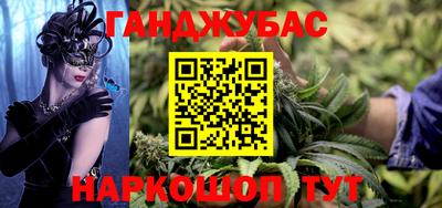 ГАЛЛЮЦИНОГЕННЫЕ ГРИБЫ Тара