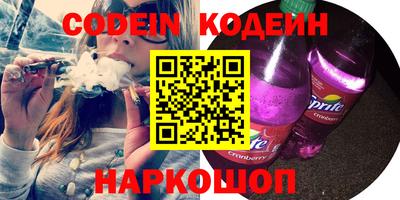 mdma Тверь