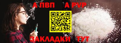 mdma Тверь