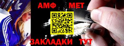 ГАЛЛЮЦИНОГЕННЫЕ ГРИБЫ Тара