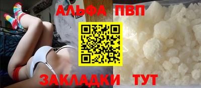 mdma Тверь