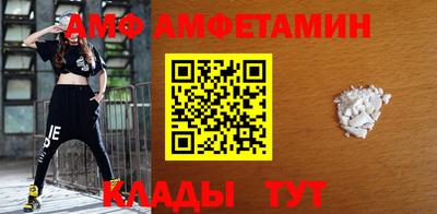 ГАЛЛЮЦИНОГЕННЫЕ ГРИБЫ Тара