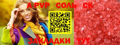 ГАЛЛЮЦИНОГЕННЫЕ ГРИБЫ Тара
