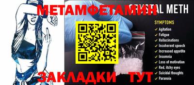 ГАЛЛЮЦИНОГЕННЫЕ ГРИБЫ Тара