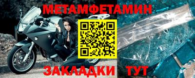 mdma Тверь