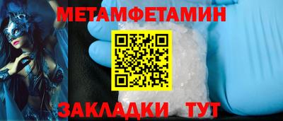 ГАЛЛЮЦИНОГЕННЫЕ ГРИБЫ Тара