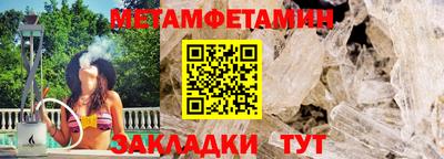 ГАЛЛЮЦИНОГЕННЫЕ ГРИБЫ Тара