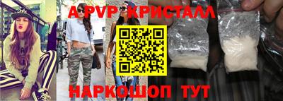 mdma Тверь