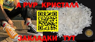 mdma Тверь
