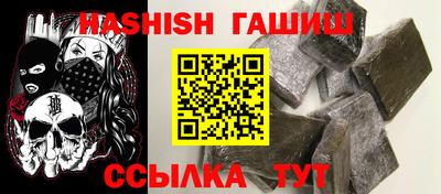 ГАЛЛЮЦИНОГЕННЫЕ ГРИБЫ Тара