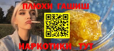 дмт Татарск