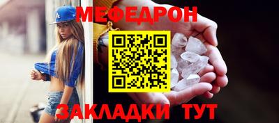 mdma Тверь