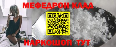 ГАЛЛЮЦИНОГЕННЫЕ ГРИБЫ Тара