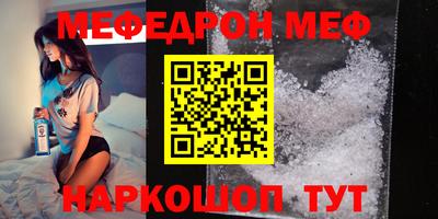 дмт Татарск